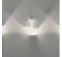 Светильник Vibia - Set