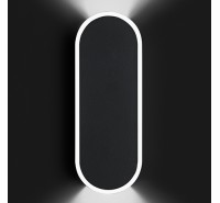 Светильник Vibia - Alpha 7925|30|35