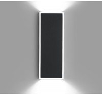 Светильник Vibia - Alpha 7925|30|35 Светильник Vibia - Alpha 7925|30|35