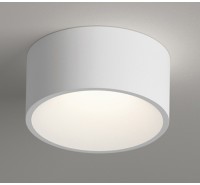 Светильник Vibia - Domo 8200|01