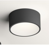 Светильник Vibia - Domo