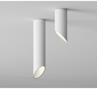 Светильник Vibia - 45