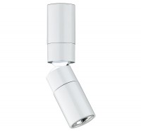 Спот Vibia - Stage Спот Vibia - Stage