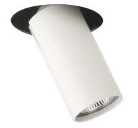 Спот Vibia - Stage Спот Vibia - Stage