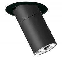 Спот Vibia - Stage Спот Vibia - Stage