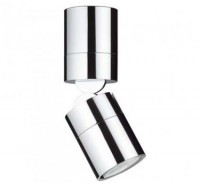 Спот Vibia - Stage Спот Vibia - Stage