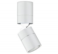 Спот Vibia - Stage Спот Vibia - Stage