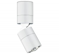 Спот Vibia - Stage Спот Vibia - Stage