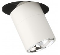 Спот Vibia - Stage