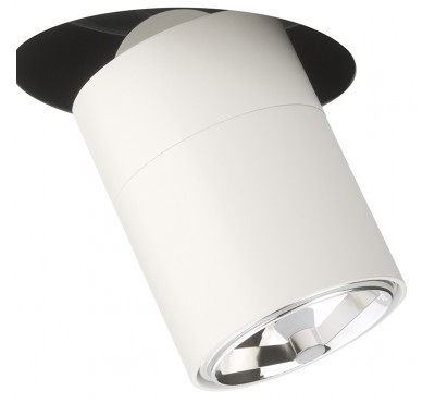 Спот Vibia - Stage Спот Vibia - Stage